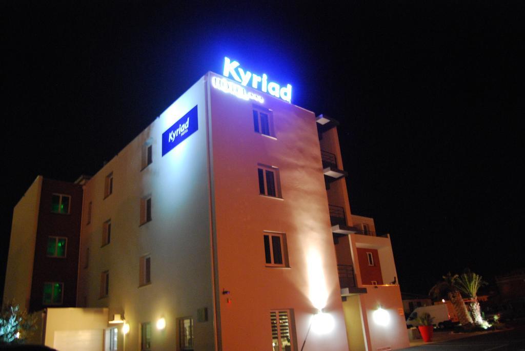Kyriad Perpignan Sud Екстер'єр фото